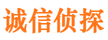 涪陵寻人公司